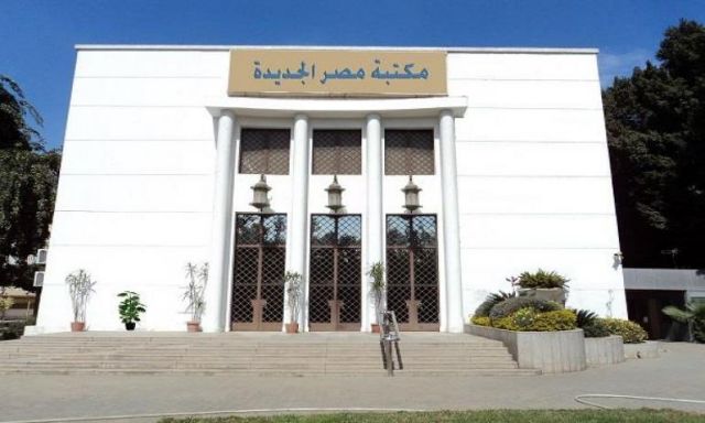 حفل توقيع كتاب ”سفاح الفات” فى مكتبة مصر الجديدة غداً