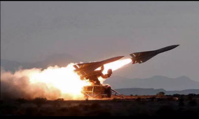 السعودية تعترض صاروخا باليستيا أطلقه الحوثيين على نجران