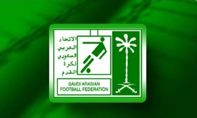 الاتحاد السعودي لكرة القدم : الزمالك يخوض مباراة السوبر أمام الهلال على كأس الرئيس السيسى