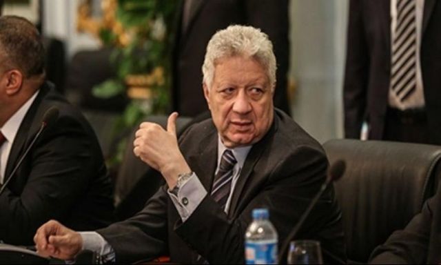 مرتضى منصور: وزارة الرياضة تدخلت لحل أزمة الإنسحاب