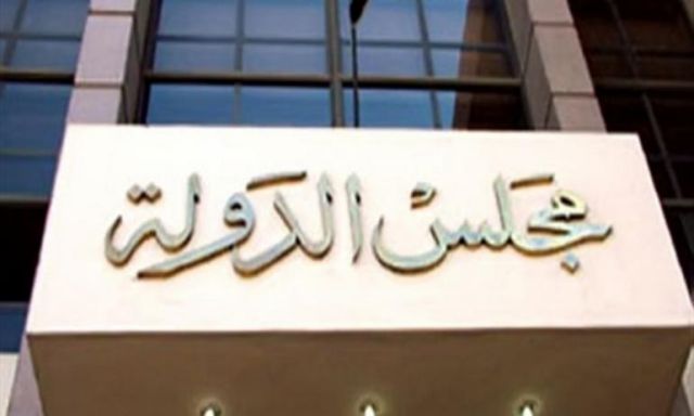 تأجيل دعوى إلغاء قرار وزارة السياحة بشأن ضوابط العمرة الجديدة لجلسة 10 نوفمبرالمقبل
