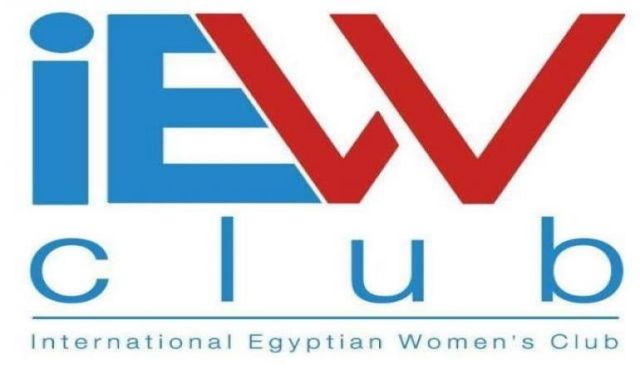 النادي النسائي المصري الدولي