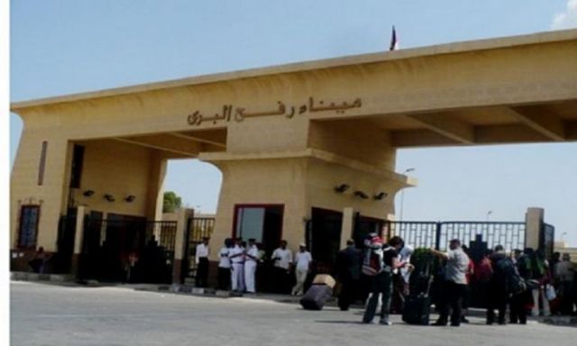 السلطات المصرية تعيد فتح معبر رفح البري في الاتجاهين