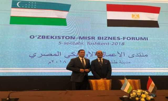”بنك القاهرة” يوقع اتفاقية تعاون مع بنك أوزباكستان لدعم ومساندة الصادرات المصرية