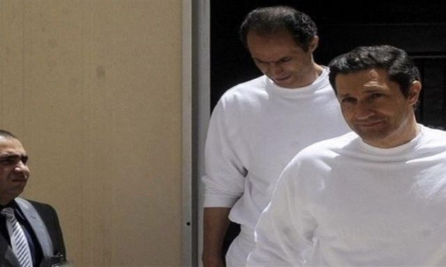 مصادر : الإفراج عن جمال وعلاء مبارك بعد التصالح فى قضية البورصة