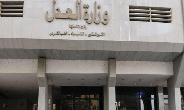 وزارة العدل تفتتح مكتب توثيق الشيخ زايد لخدمة نصف مليون مواطن