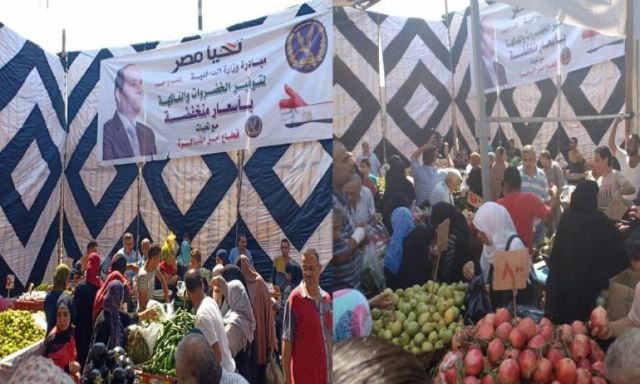 إستمرارا لمبادرة ” كلنا واحد ” وزارة الداخلية ومديرية أمن القاهرة توفر أسواق لبيع الخضروات