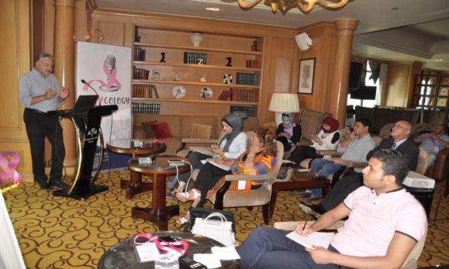 "نوفارتس مصر" تطلق الفعالية الثانية لحملة لتدريب الإعلاميين على مستجدات سرطان الثدي الانتشاري بأحدث الوسائل التكنولوجية