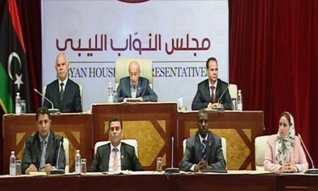 البرلمان الليبى