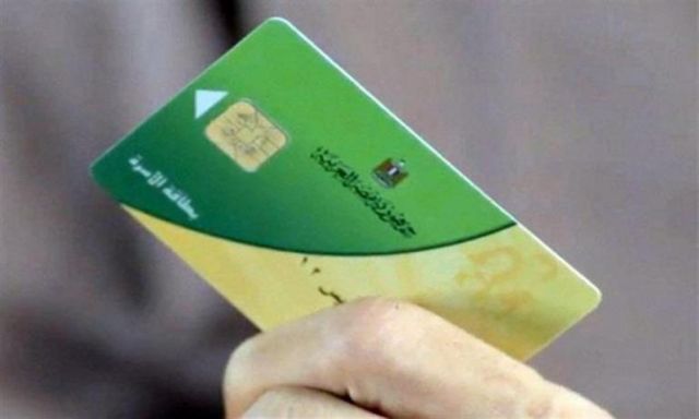 ”التموين” تصدر قرارا هاما بخصوص بطاقات التموين .. تعرف عليه