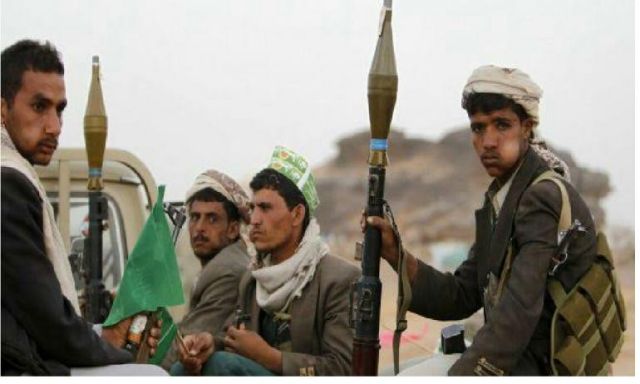 مخدرات إيرانية تمول الحوثيين