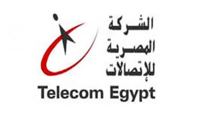 المصرية للاتصالات تعلن نتائج اعمالها عن الفترة المالية المنتهية