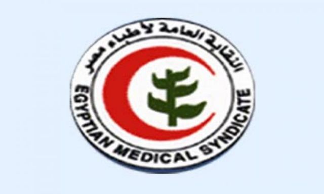 ”الأطباء” تناشد جموع المصريين بالتبرع وتقديم المساعدات لقطاع غزة