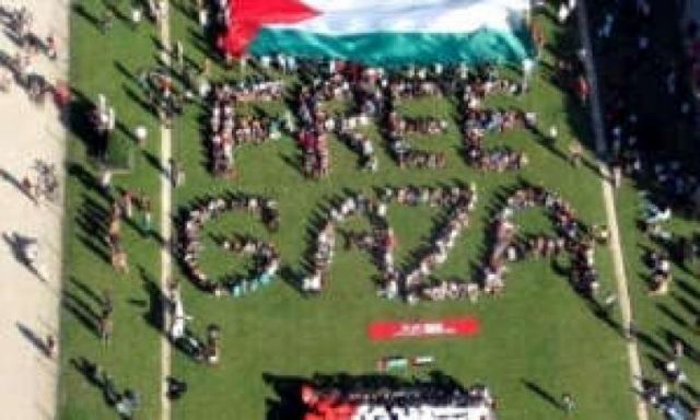مجموعة ”أنونيموس” تعلن دعمها لمدينة غزة ضد العدوان الإسرائيلي