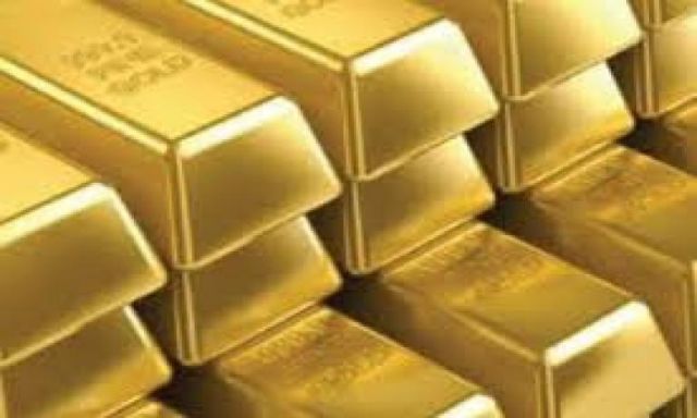 سعر الذهب الفوري يرتفع اليوم بنسبة 1%