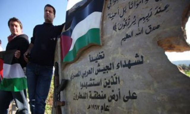 الحكومة الإسرائيلية تقرر هدم النصب التذكارى للشهداء المصريين بالضفة