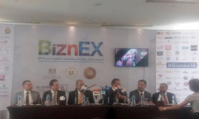 وائل دسوقي: فكرة معرض ”بيزنكس 2018” مميزة ويعد وسيلة لعرض الفرص التمويلية لرواد الأعمال