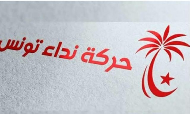 حزب ” نداء تونس” يؤكد استعداده لتشكيل حكومة بدون الإخوان المسلمين