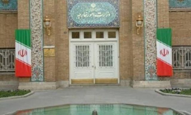 الخارجية الإيرانية تستدعي السفير الدنماركي في طهران