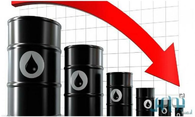انخفاض أسعار النفط في ظل تخفيف العقوبات على صادرات النفط الايرانية