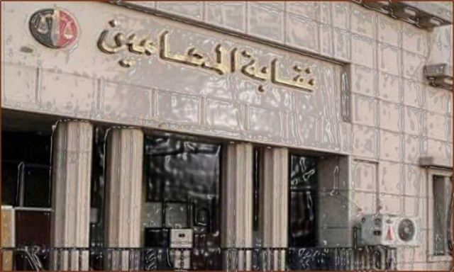 نقابة محامي المنوفية تتعاقد مع المستشفى العسكري بشبين الكوم