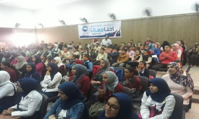 مستقبل وطن بالقاهرة تكرم 200 طالبا بالمطرية