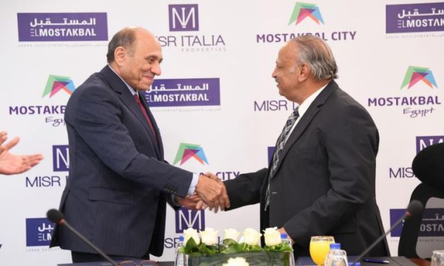 بالصور .. توقيع عقد شراكة بين المستقبل للتنمية العمرانية و مصر ايطاليا العقارية لتطوير 268 فدان