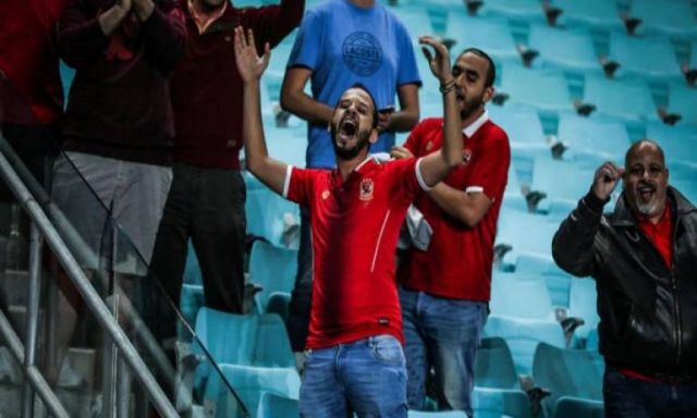 جماهير الأهلي تؤازر اللاعبين في المران قبل لقاء الترجي التونسي