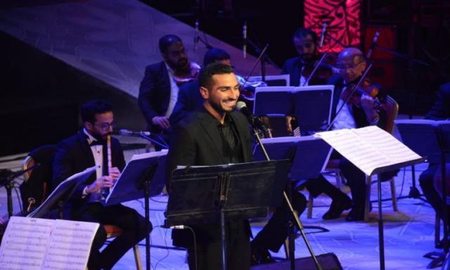 بالصور.. محمد الشرنوبي يبدع في الليلة العاشرة من فعاليات مهرجان الموسيقى العربية