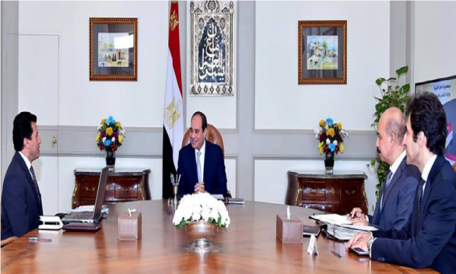 بالصورة .. تفاصيل إجتماع الرئيس السيسى مع وزير الشباب والرياضة
