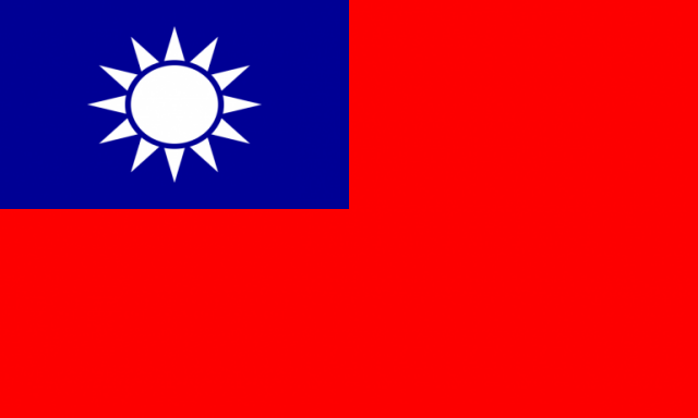 الاستفتاء الشعبي لن يحرم تايوان من المشاركة في أولمبياد طوكيو