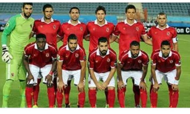 بعثة الأهلي تعود للقاهرة بعد الخروج من البطولة العربية