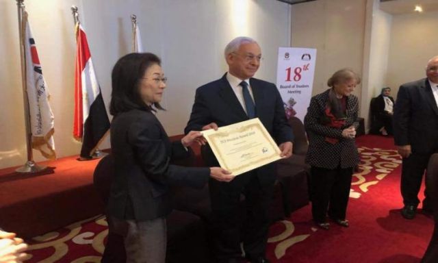 الجايكا تمنح الدكتور هانى هلال الجائزة التقديرية لهيئة التعاون الدولي  باسم رئيسها
