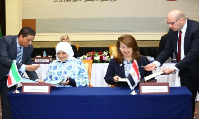 وزيرة التضامن توقع مذكرة تفاهم مع الكويت لدعم مؤسسات المجتمع المدني