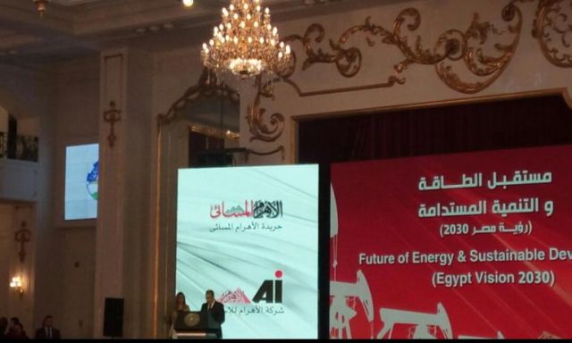 شاكر: تنفيذ رؤية مصر 2030 يتطلب أن يكون قطاع الطاقة قادراً على تلبية كافة متطلبات التنمية الوطنية المستدامة