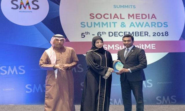 "الخطوط السريلانكية" تتألق بجائزة أفضل حملة في قمة شبكات التواصل الاجتماعي بدبي