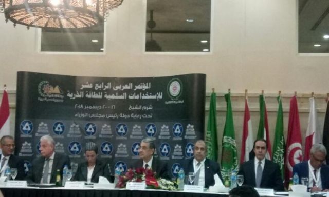 ننشر كلمة وزير الكهرباء بالمؤتمر العربى الرابع عشر للإستخدامات السلمية للطاقة الذرية