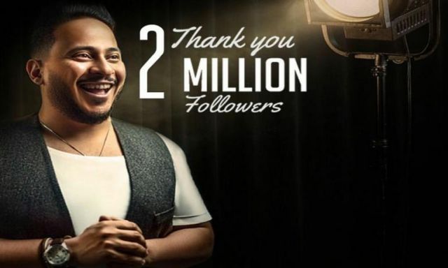 كريم عفيفي يحتفل بـ ”٢ مليون” متابع علي ”انستجرام”