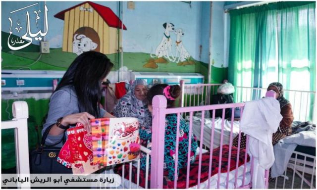 سيدة الأعمال ”ليلى مقلد” تقيم حفلًا خيريًا لأطفال مستشفى أبو الريش