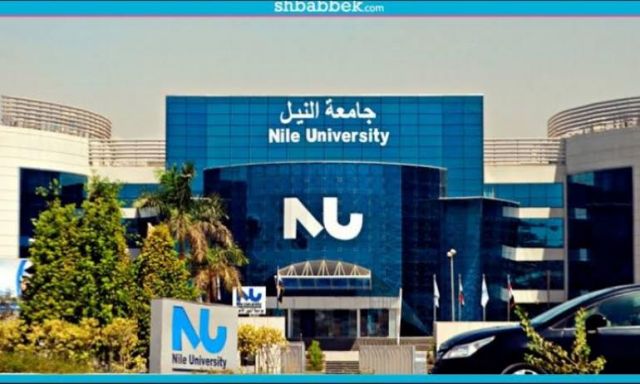 جامعة النيل الأهلية تنظم ورشة العمل الدولية الثالثة في مجال المعلوماتية الحيوية بالتعاون مع جامعات دولية