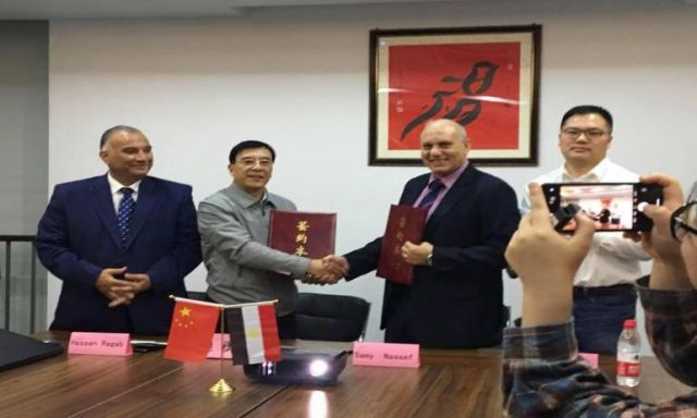 الجامعة المصرية الصينية تستضيف المؤتمر السابع للطب الوظائفي مارس المقبل