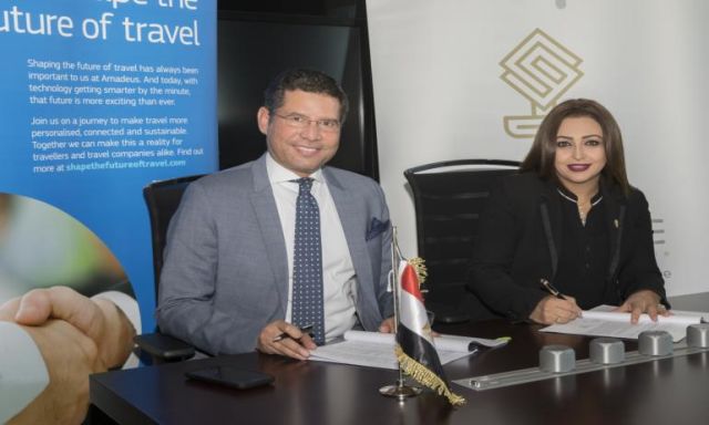 تعاقد بين AMADEUS العالمية وبوابة مصر للعالم الرقمية EG GATE لتقديم حلول متقدمة في مجال حجوزات السياحة والطيران
