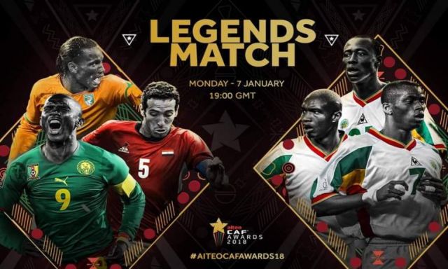 أبوتريكة يشارك  فى المباراة الاستعراضية التى تجمع بين نجوم أفريقيا ومنتخب السنغال