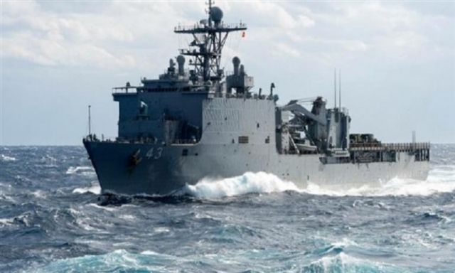 وزارة الدفاع الروسية تراقب تحركات السفينة الأمريكية ”فورت ماك هنري”