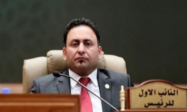  نائب رئيس البرلمان العراقي 