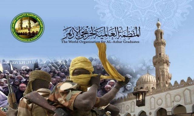 منظمة خريجي الأزهر تُدين جرائم داعش في نيجيريا