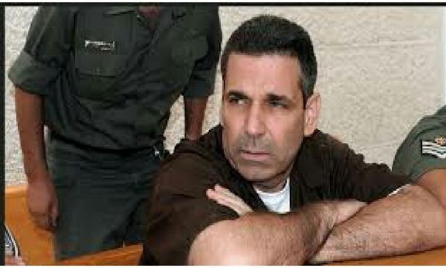 الحكم بالسجن 11عاما على وزير إسرائيلي سابق بتهمة التجسس لايران