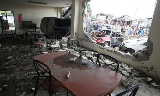 ارتفاع عدد ضحايا انفجار كولومبيا إلى 29 قتيلا و جريحا