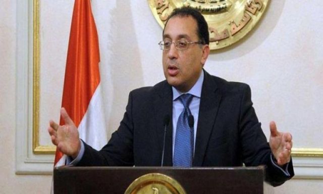 رئيس الوزراء يتفقد اليوم إحدى المدن الجديدة بشرق القاهرة