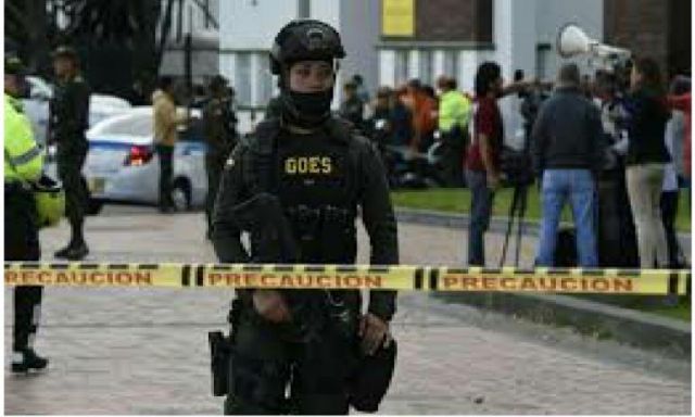 مصر تدين التفجير الذي استهدف أكاديمية الشرطة في كولومبيا